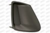 TOYOT 5203002020 Ventilation Grille, bumper